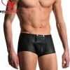 Merkloos Leren Onderbroek Starline | Knoopjes Voor Penis | Erotisch Ondergoed | Open Kruis | Sexy Ondergoed | SM | BDSM | Rollenspel -Cottelli Collection Shop 550x631