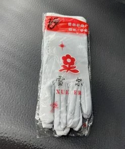 Spandex Handschoenen Lichtgrijs - Goed Uitgerekt Dunne Spandex Handschoenen Hoge Kwaliteit - Jewelry Handschoen - Beschermende Handschoenen - Werk Handschoen - Beauty Salon Handschoenen - Veiligheid Handschoen 1Paar/Zak MEDIUM ----- SQGTR -Cottelli Collection Shop 550x647 3